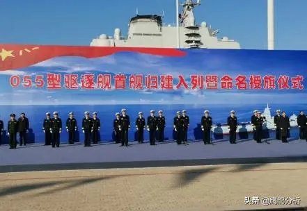 055大驱入列，舷号101，我军历史上用过101舷号的军舰有哪几艘？有什么故事？