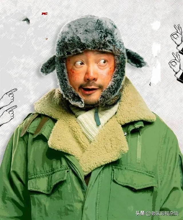 春节档徐峥的《囧妈》，如果不是碰到这次疫情，票房会超过24亿吗？