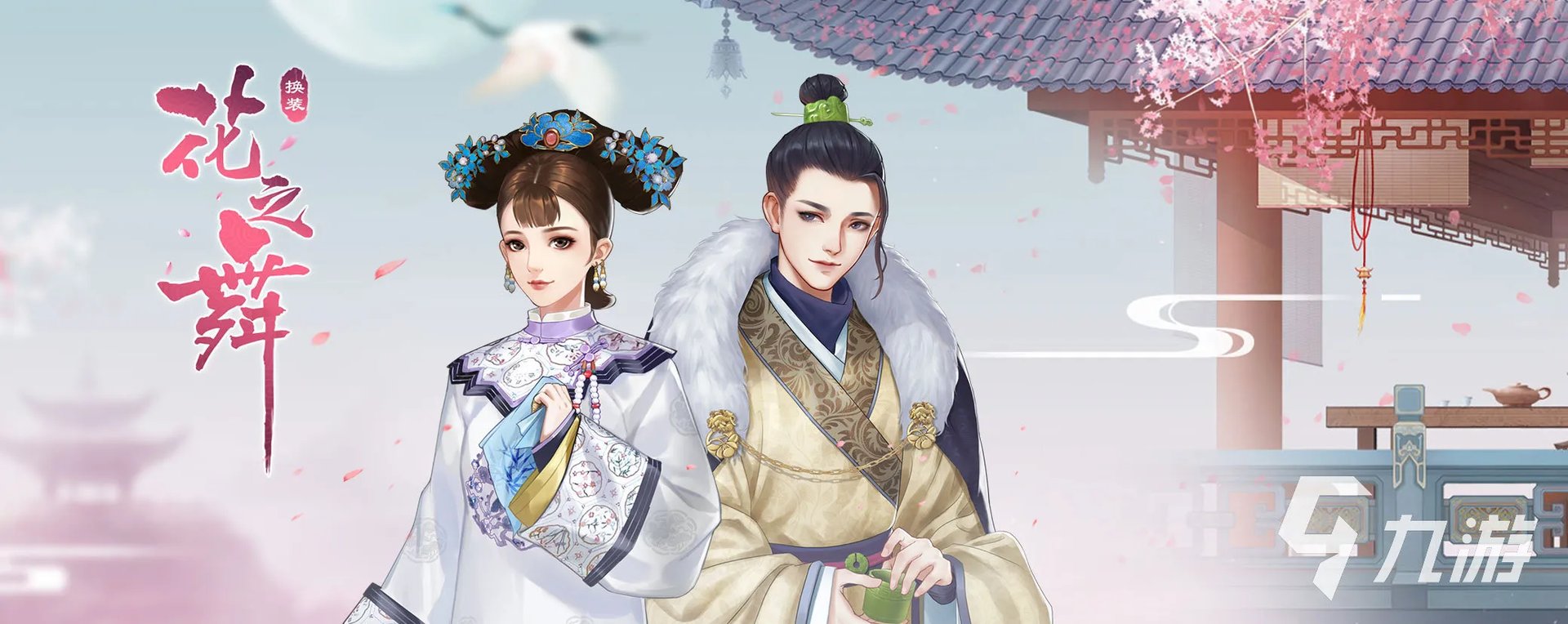 有什么无广告的换装游戏 推荐五款无广告的换装游戏