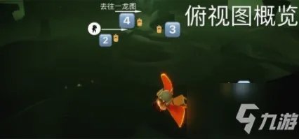 光遇3.2任务怎么玩 3.2任务与远古战场中央冥想攻略