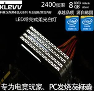 显卡和内存条之类的暴涨，大概什么时候可以回调到以前的价格？