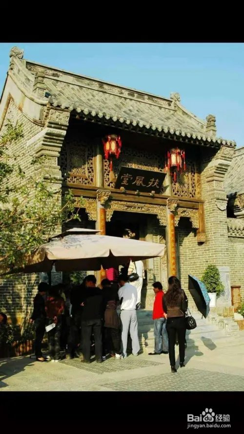 游山东之台儿庄古镇有哪些景点