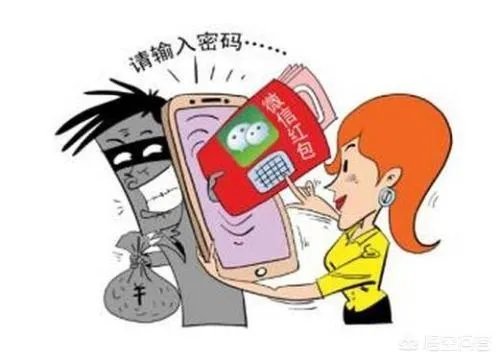 杭州滨江出现新骗术，一女子被骗4500元，如果是你，你会中招吗？