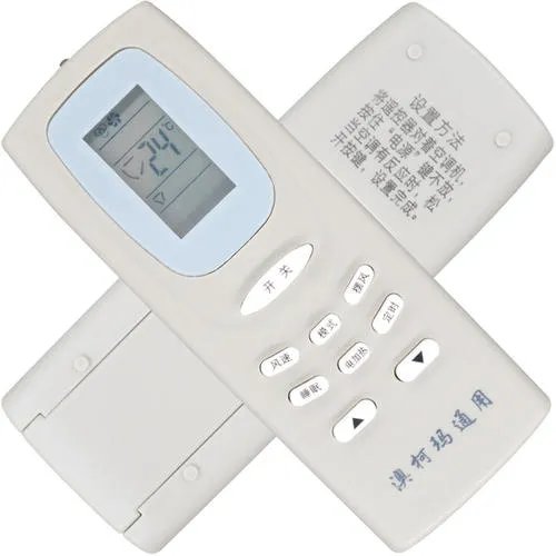 万能空调遥控器怎么调代码