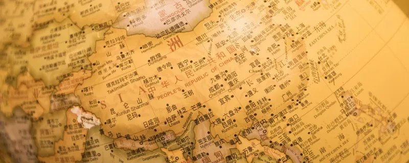 五大洲七大洋 七大洲五大洋是哪些