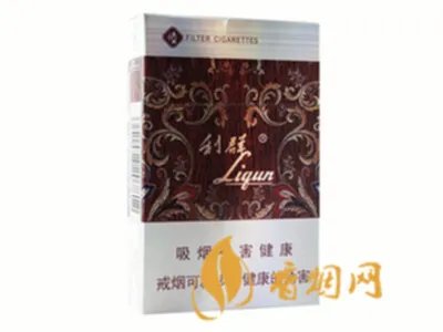 最贵的利群香烟图片合价格一览 最贵的利群香烟多少钱一包2021