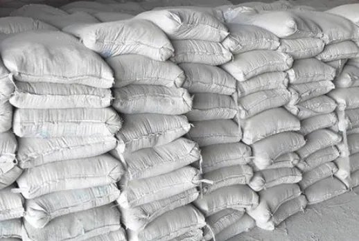 泡沫混凝土是什么材料