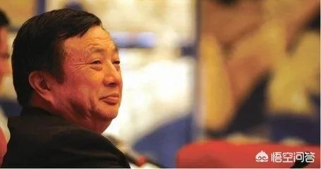 如何评价华为总裁任正非自罚100万？