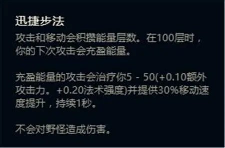 LOL新符文怎么配/ 新符文搭配方法一览