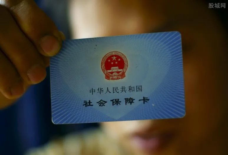 2018社保缴费比例 最新社保缴费标准一览