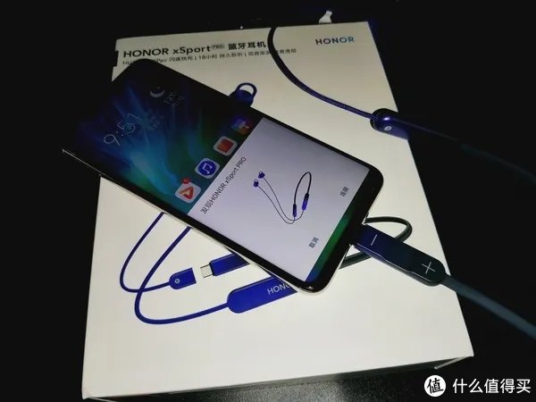 李现同款“荣耀xSport PRO蓝牙耳机”上手，这也忒好看了吧！