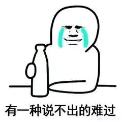 为什么有人喜欢炫穷？