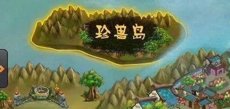 新三国小镇灵兽怎么获得？