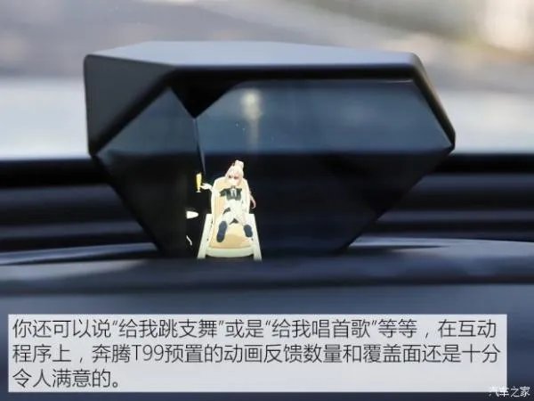 这辆15万起步的中大型SUV 买车还自带“小姐姐”？