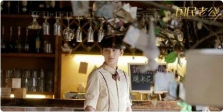 《国民老公》在哪个台播出哪里可以看？