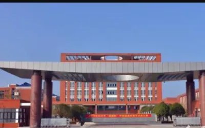 长沙中专职业学校有哪些？