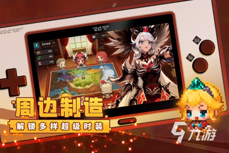 漂亮的公主游戏有哪些 有公主题材游戏推荐2023