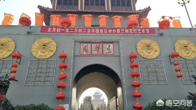 河南新乡有什么娱乐