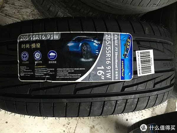 固特异轮胎怎么样