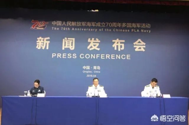 青岛海上阅兵最大看点是什么？