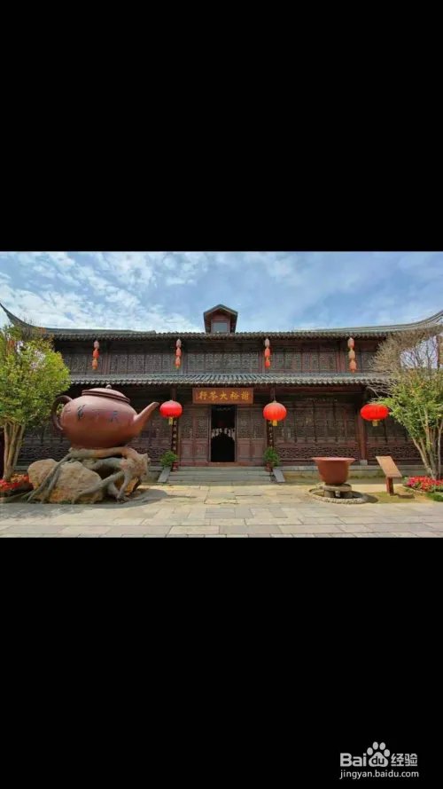 游山东之台儿庄古镇有哪些景点