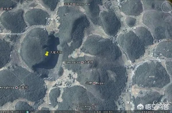 湖北哪里有天坑？