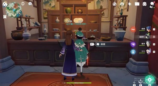 《原神》无名的宝藏道具位置及使用方法 无名的宝藏怎么用