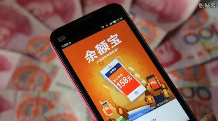 余额宝收益率越来越低 2018余额宝有风险吗