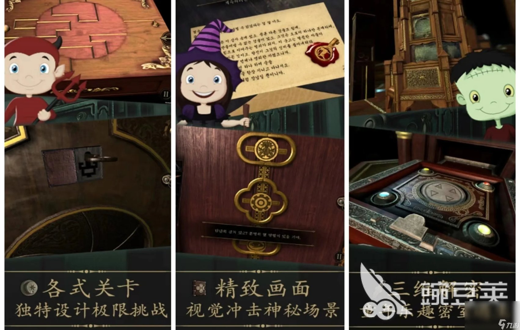 人气最高的手游手机版单机2022 休闲的单机游戏大全