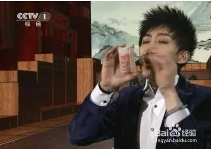 魔术师Yif2014春晚魔术揭秘