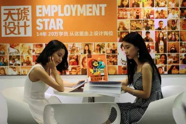 装修设计师培训课程的内容一般有哪些呢？