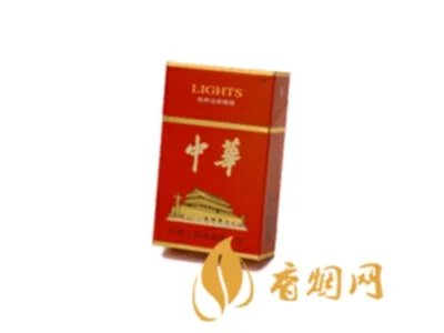 中华香烟大全 中华系列香烟价格表和图片一览