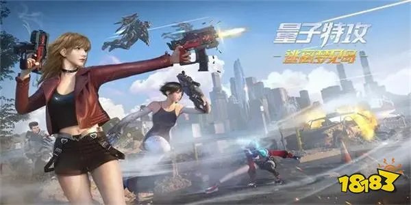 吃鸡游戏叫什么名字 好玩的吃鸡手游排行榜