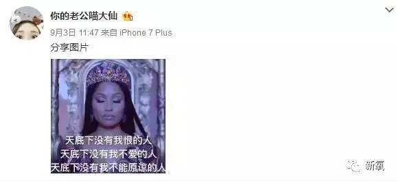 网红蹭热点，拍王俊凯寝室的床，并合影，你这么看？