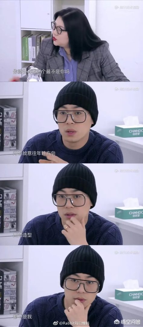 为什么现在网上会有人说，朱亚文被杨天真偷走了5年？