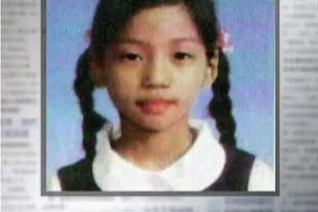 李靓蕾微博个人资料真实学历父亲做什么的 李靓蕾怎么追到王力宏