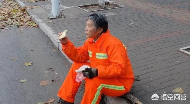 扫卫生的有没有绩效工资？