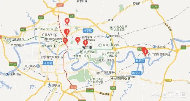 广西中医药大学怎么样？