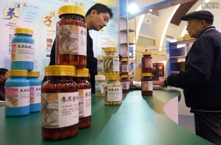 13部整治保健市场 保健市场乱象骗局揭露