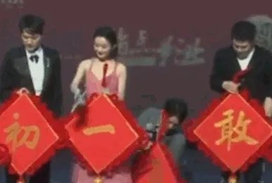 赵丽颖预产期曝光是什么时候（分享2人十大甜蜜瞬间）