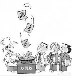 请问自高考以来有多少状元？这些状元做了什么贡献？