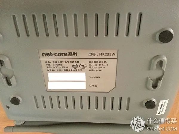 Netcore 磊科 NR235W 无线上网 行为管理 路由器