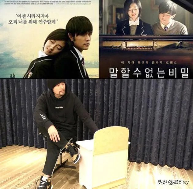 你希望周杰伦重拍《不能说的秘密》吗？