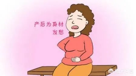 有的孕产宝妈课堂讲到“身材好不好就得先看腰”，那么产后水桶腰，怎么恢复呢？