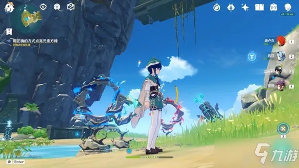 《原神》海岛仙灵指路攻略 解密方法分享