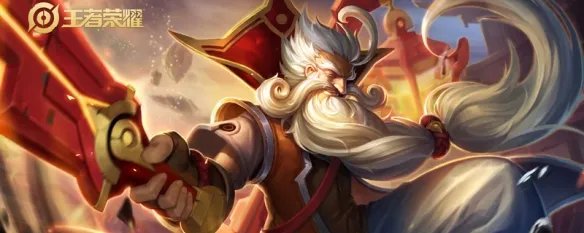 老夫子的试炼不掉落了