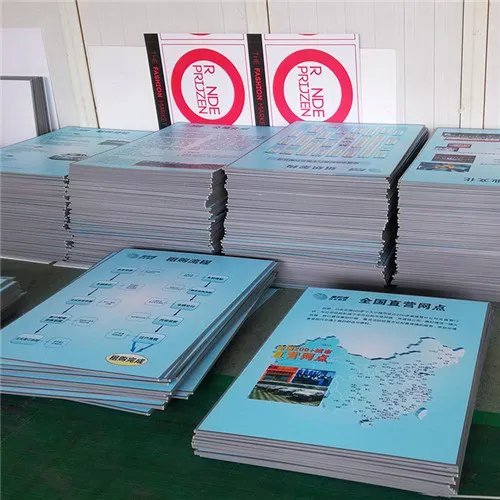 kt板是什么材料