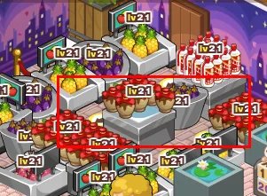 qq超市1店5口碑摆法