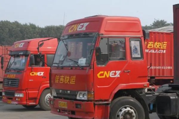 佳吉快运怎么样?