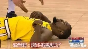 勇士险胜热火，赛后杜兰特与库里上来与韦德握手，为什么韦德只和库里互换球衣呢？